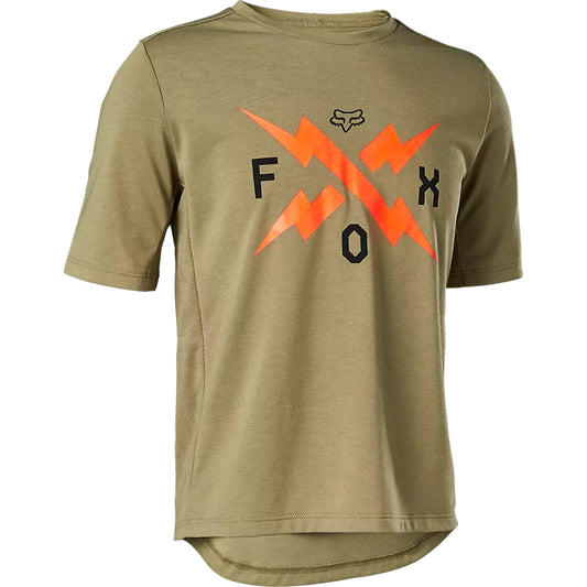Jersey Niño Manga Corta Ranger [Cafe]